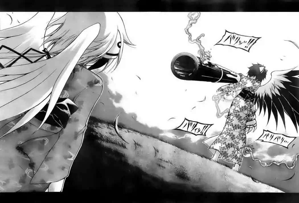 Read Sora no Otoshimono (es) Manga Online