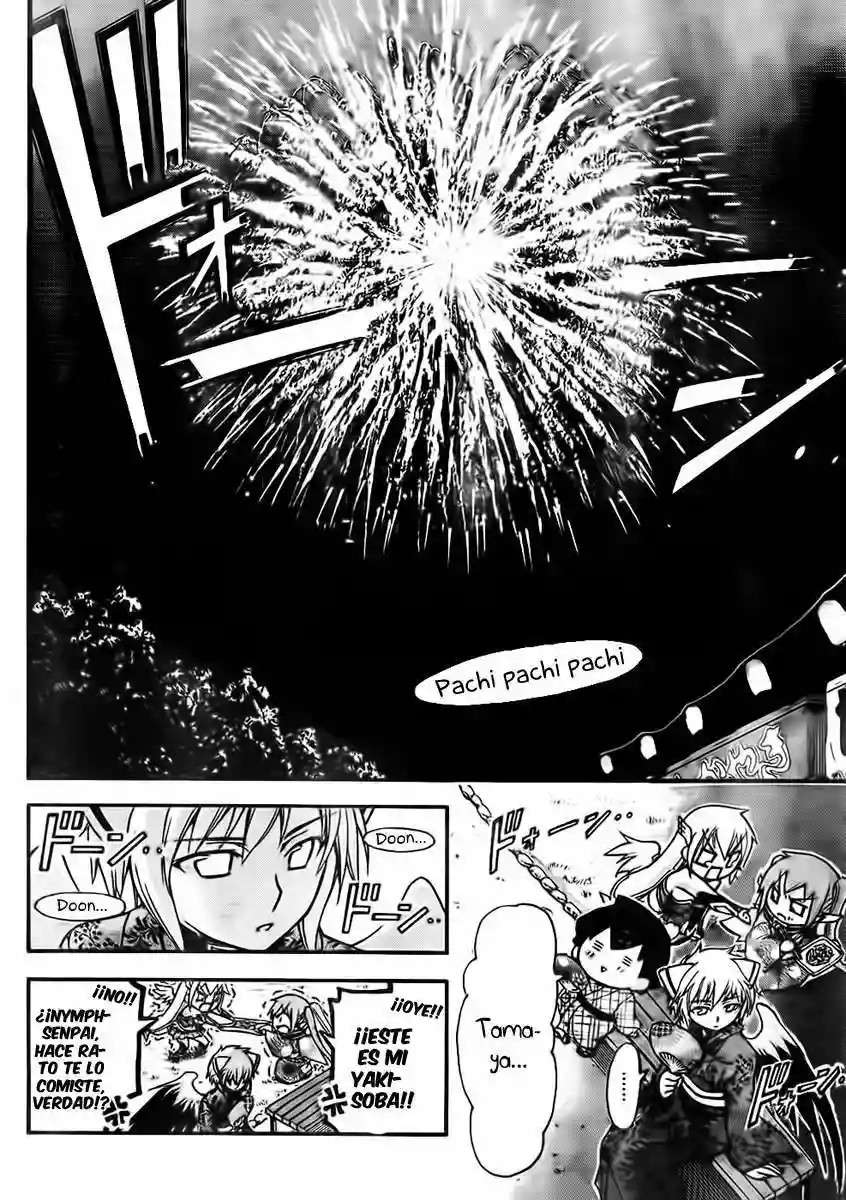 Read Sora no Otoshimono (es) Manga Online