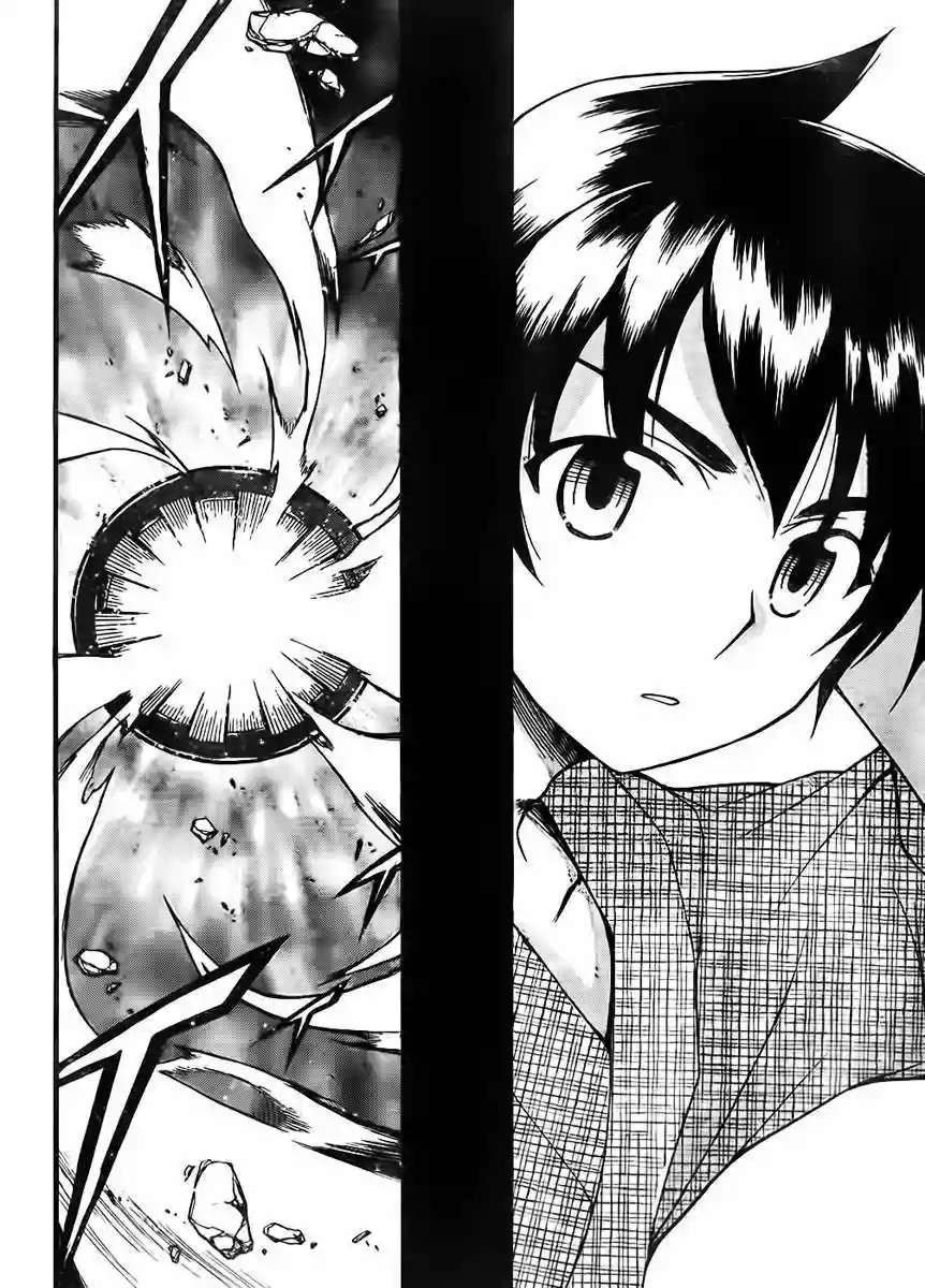 Read Sora no Otoshimono (es) Manga Online