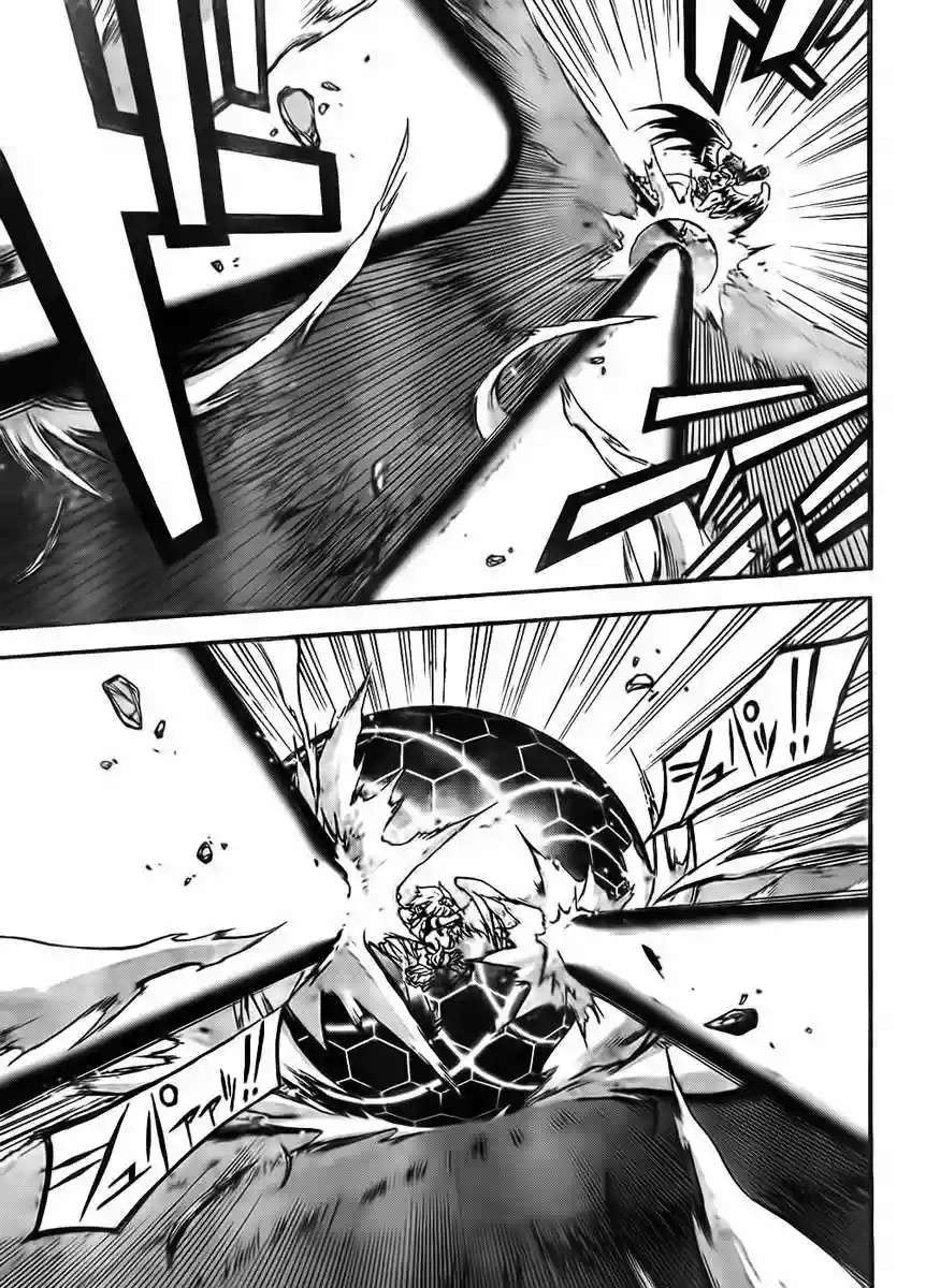 Read Sora no Otoshimono (es) Manga Online