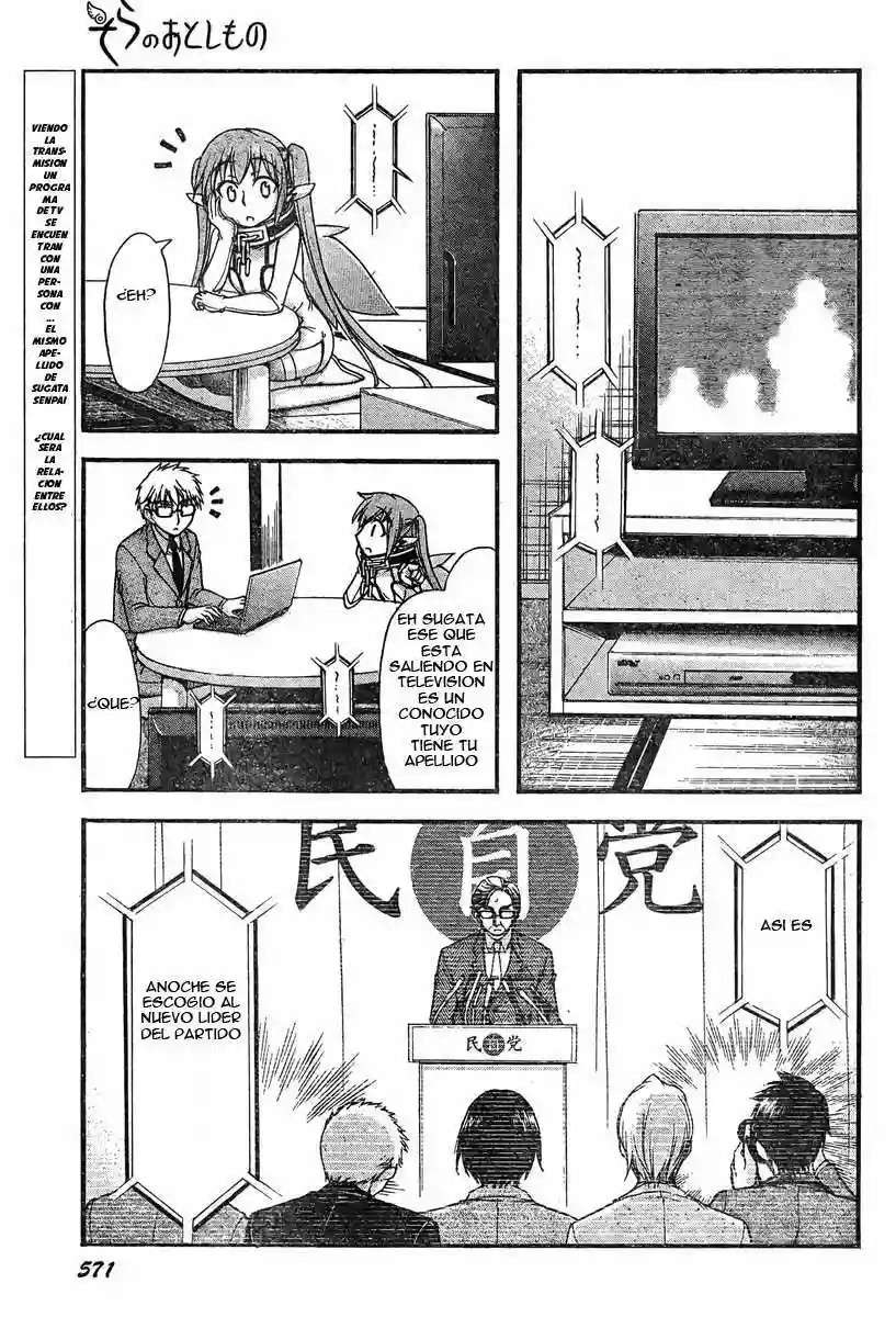 Read Sora no Otoshimono (es) Manga Online