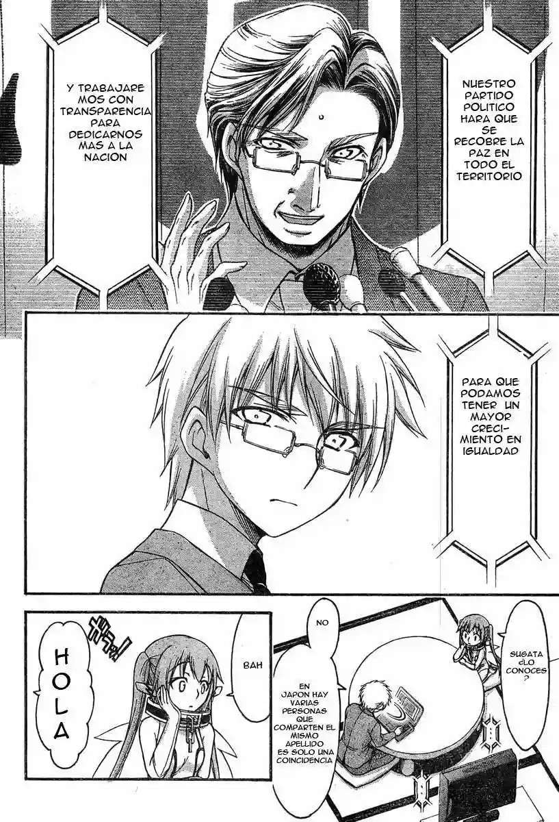 Read Sora no Otoshimono (es) Manga Online