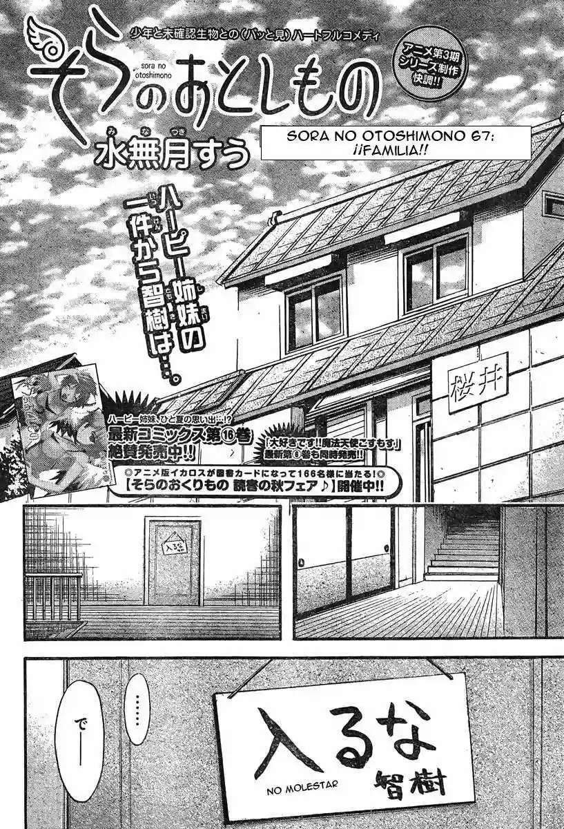 Read Sora no Otoshimono (es) Manga Online