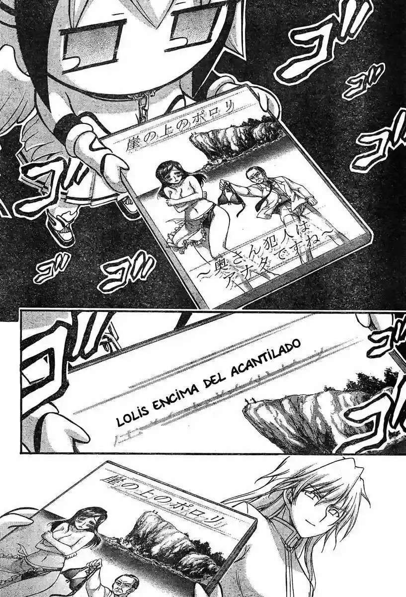 Read Sora no Otoshimono (es) Manga Online