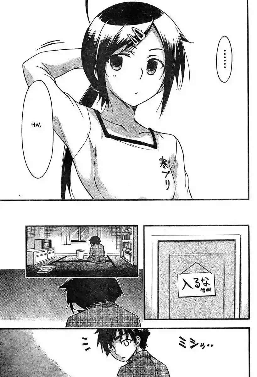 Read Sora no Otoshimono (es) Manga Online