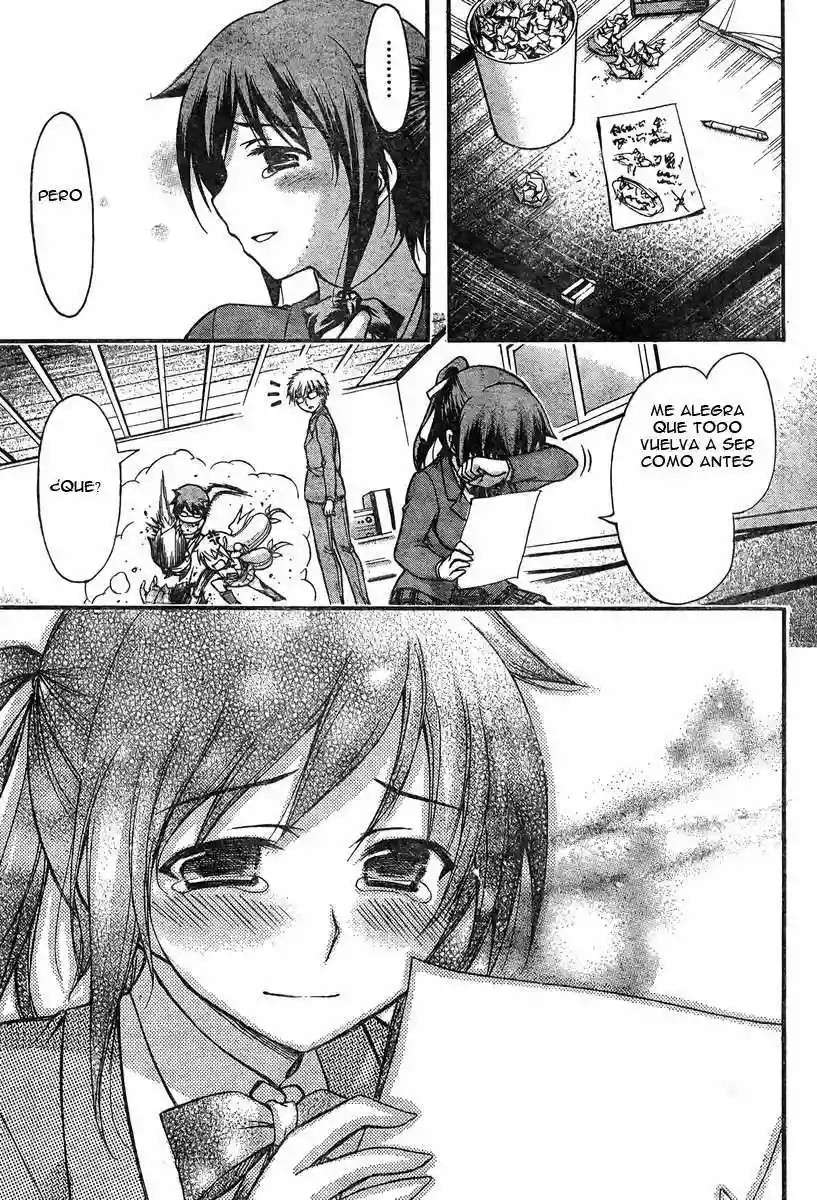 Read Sora no Otoshimono (es) Manga Online