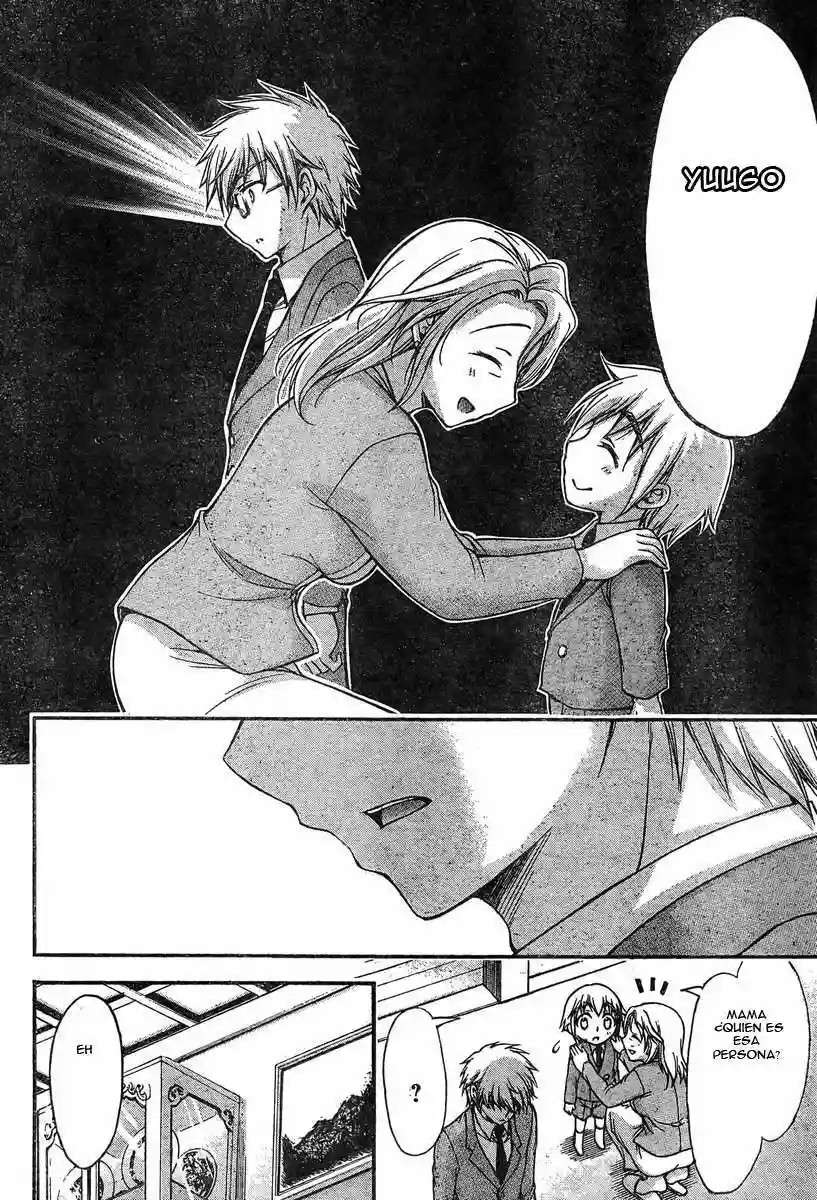 Read Sora no Otoshimono (es) Manga Online