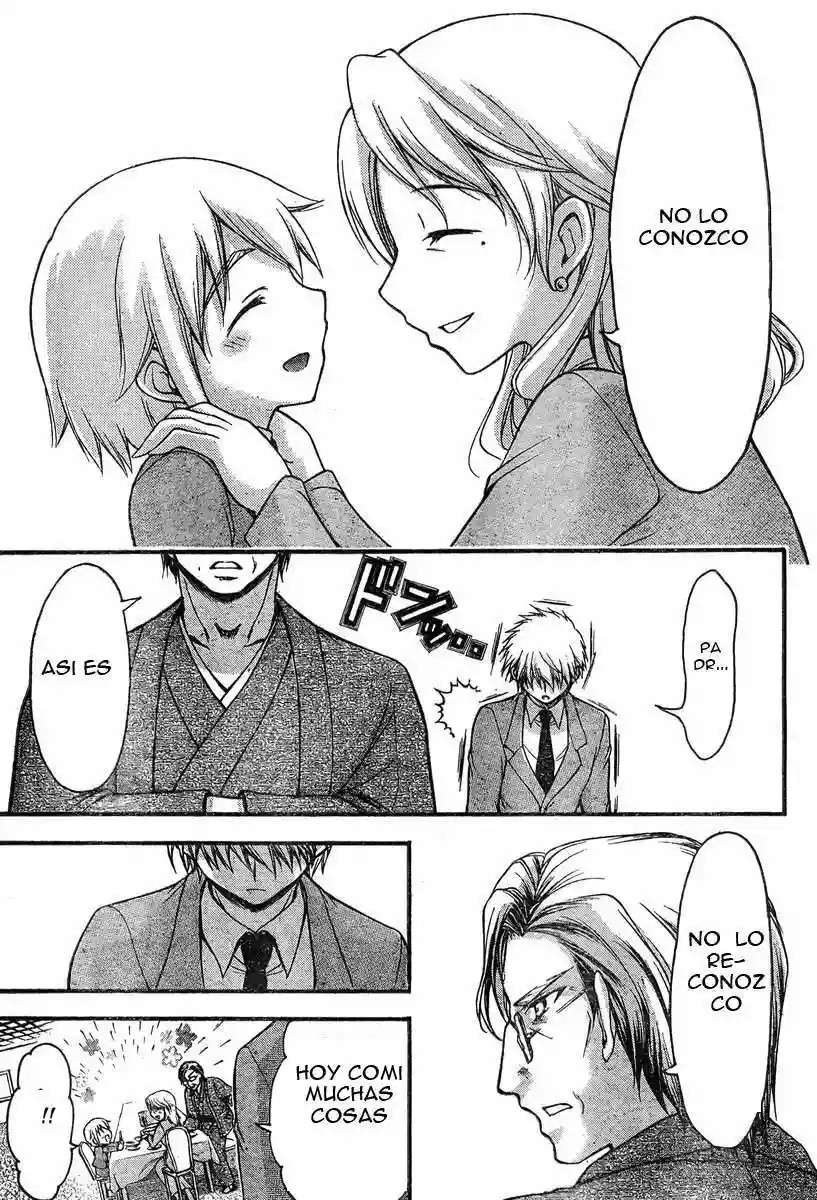 Read Sora no Otoshimono (es) Manga Online