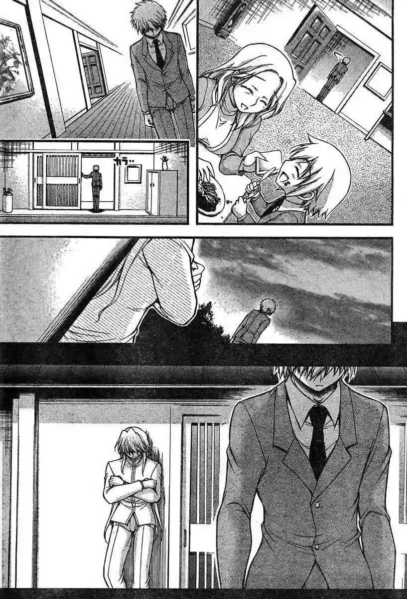 Read Sora no Otoshimono (es) Manga Online