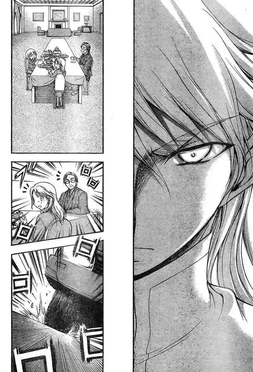 Read Sora no Otoshimono (es) Manga Online