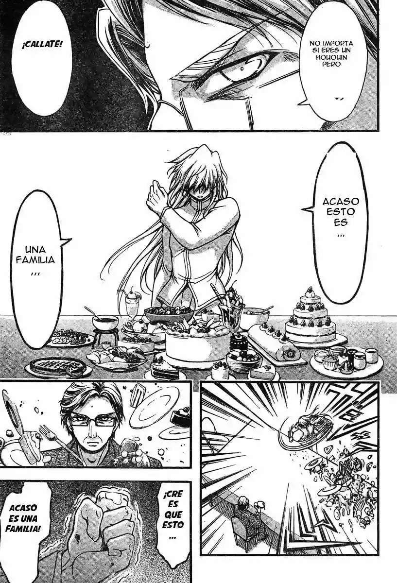 Read Sora no Otoshimono (es) Manga Online