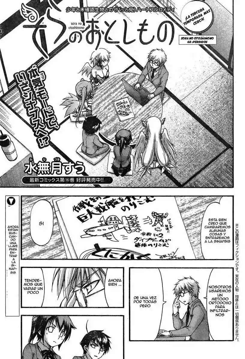 Read Sora no Otoshimono (es) Manga Online