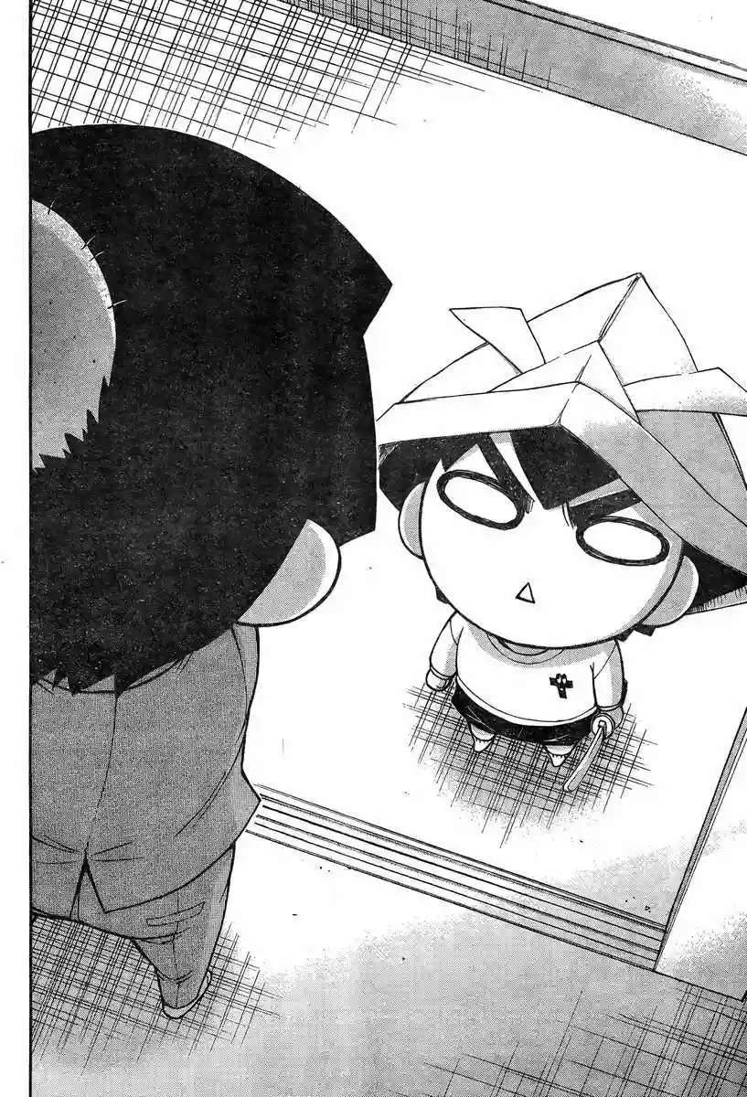 Read Sora no Otoshimono (es) Manga Online