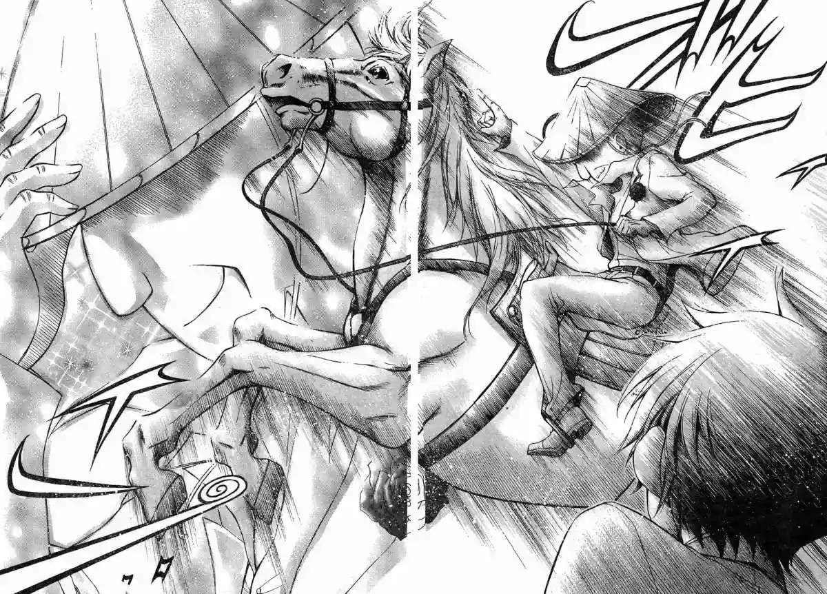 Read Sora no Otoshimono (es) Manga Online