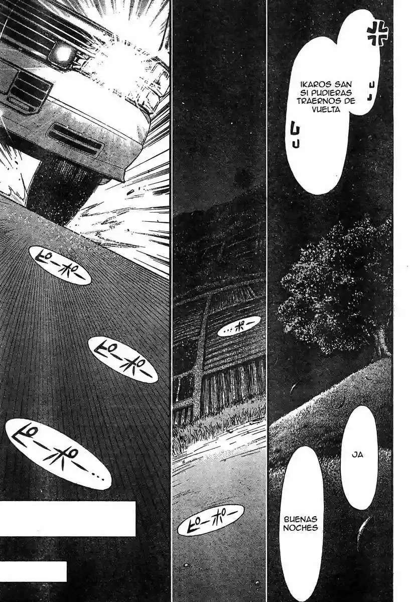 Read Sora no Otoshimono (es) Manga Online