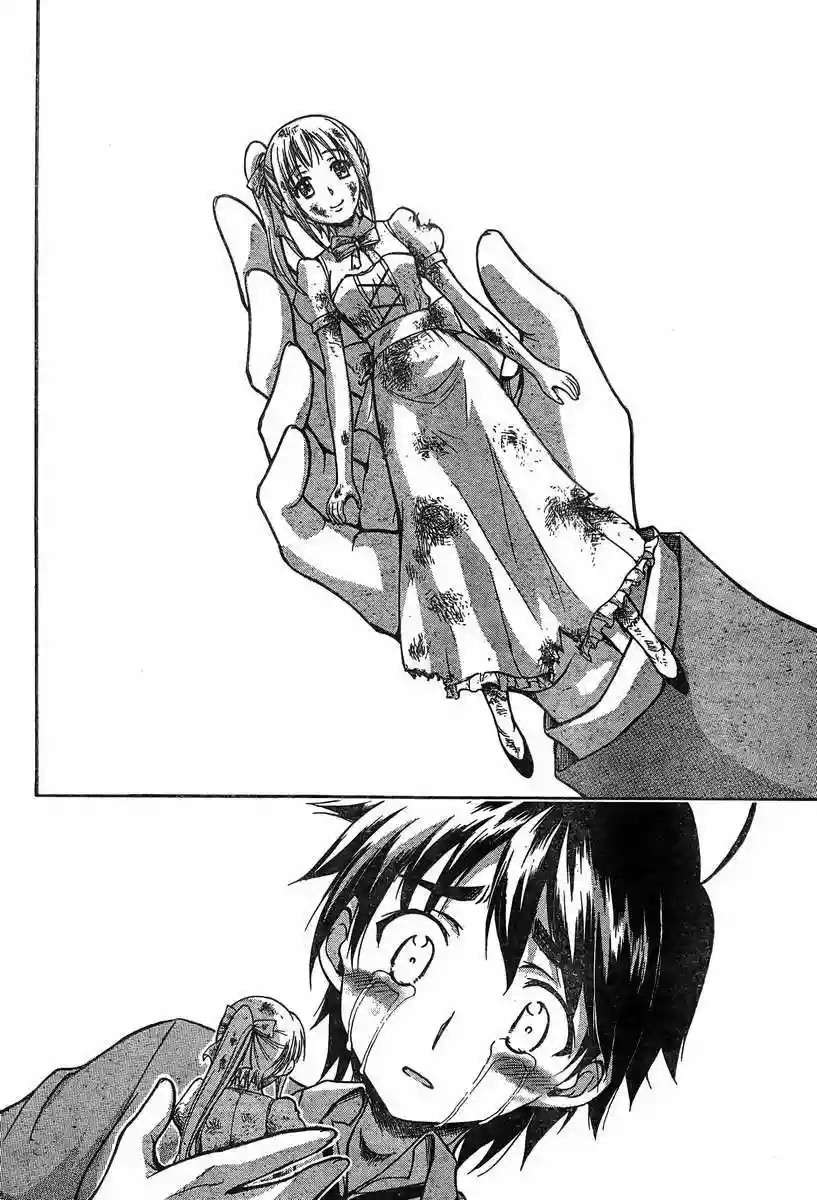 Read Sora no Otoshimono (es) Manga Online