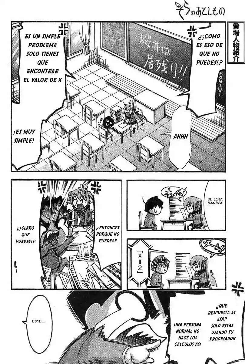 Read Sora no Otoshimono (es) Manga Online