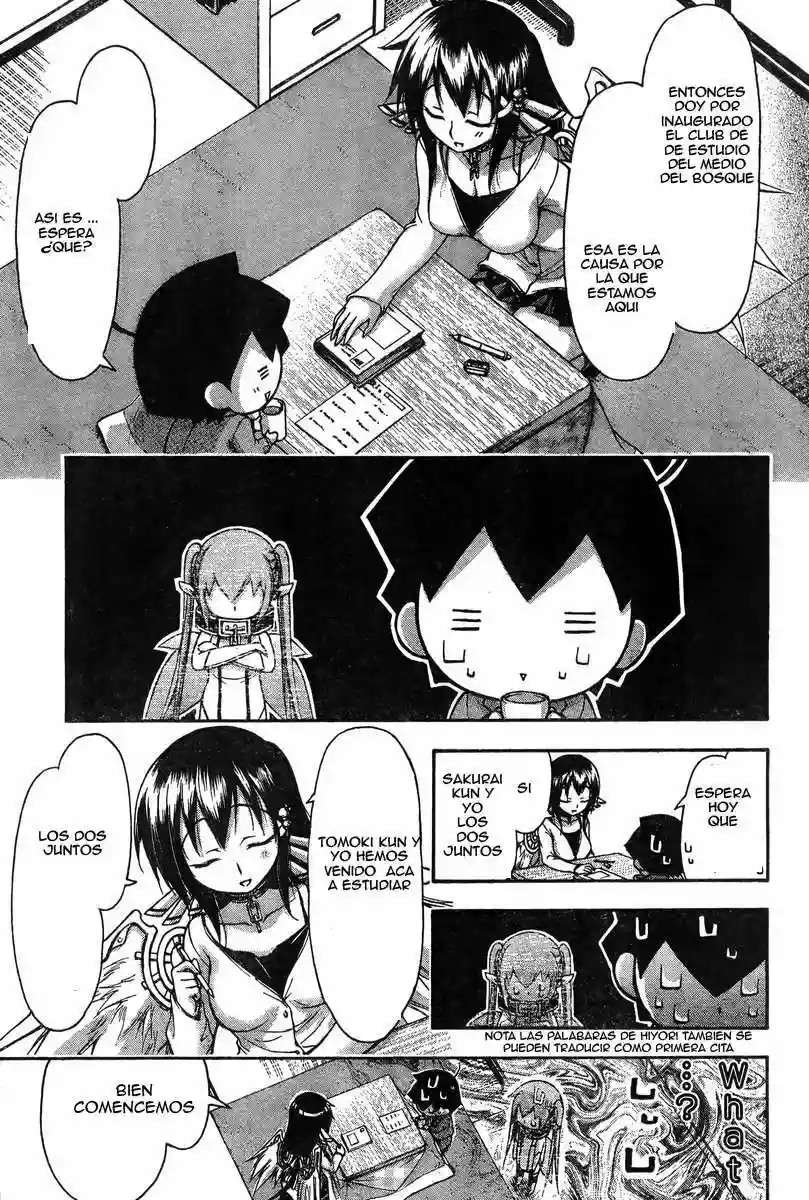 Read Sora no Otoshimono (es) Manga Online