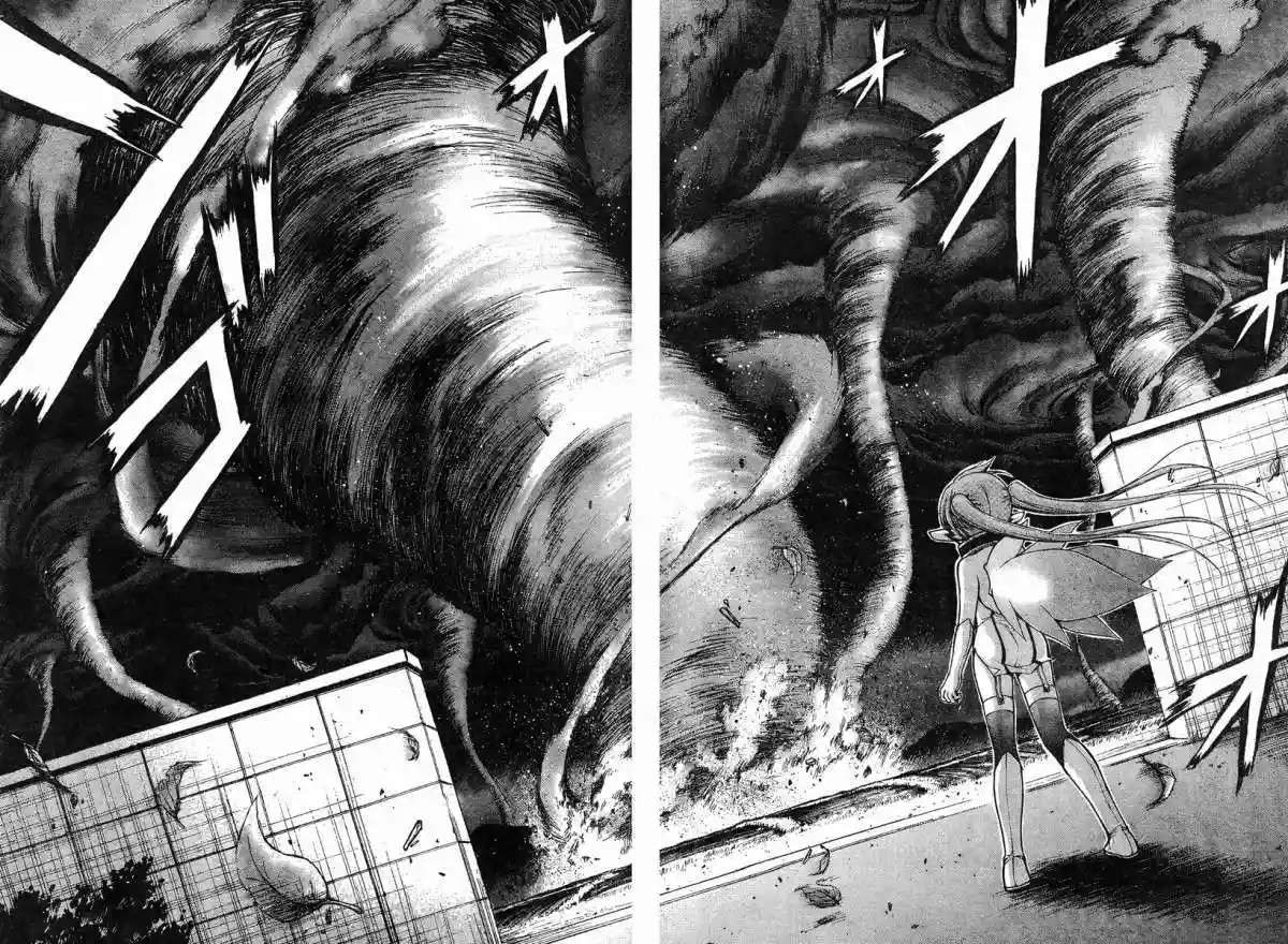 Read Sora no Otoshimono (es) Manga Online