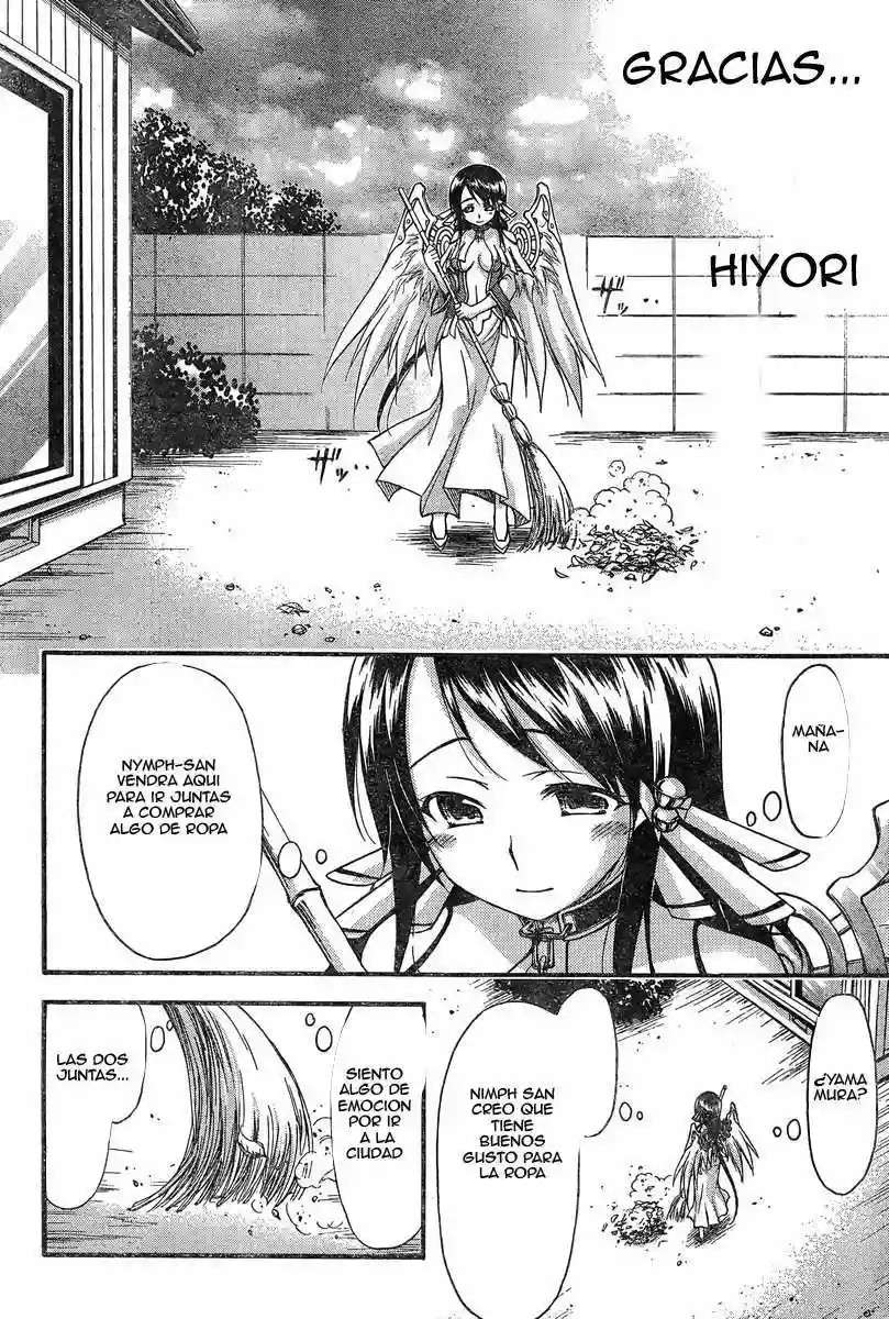 Read Sora no Otoshimono (es) Manga Online