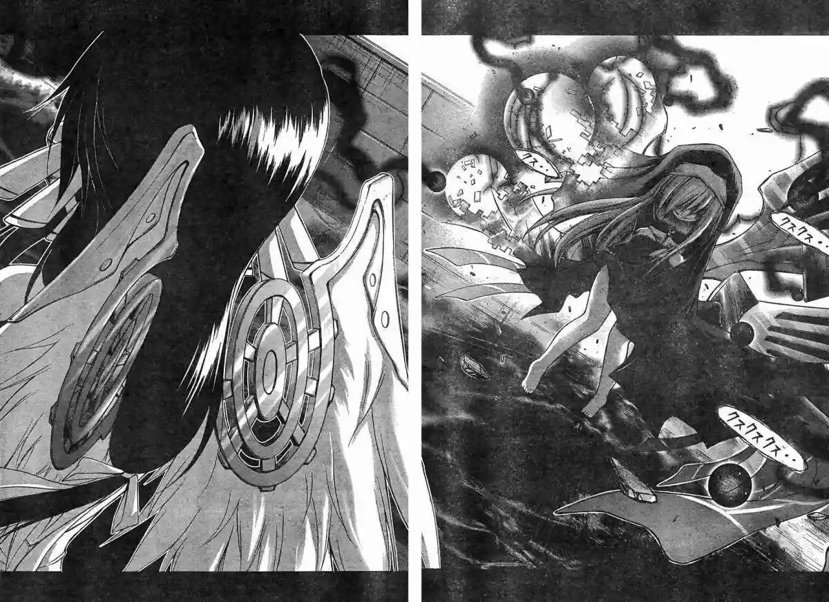 Read Sora no Otoshimono (es) Manga Online