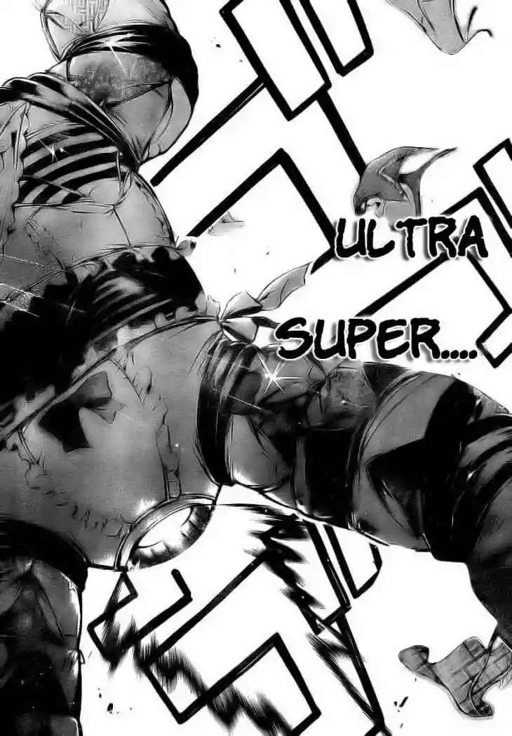 Read Sora no Otoshimono (es) Manga Online