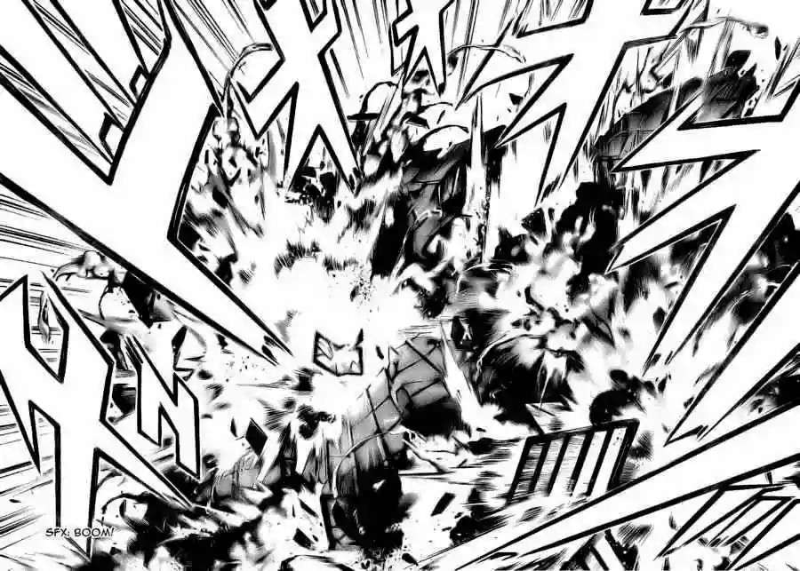 Read Sora no Otoshimono (es) Manga Online