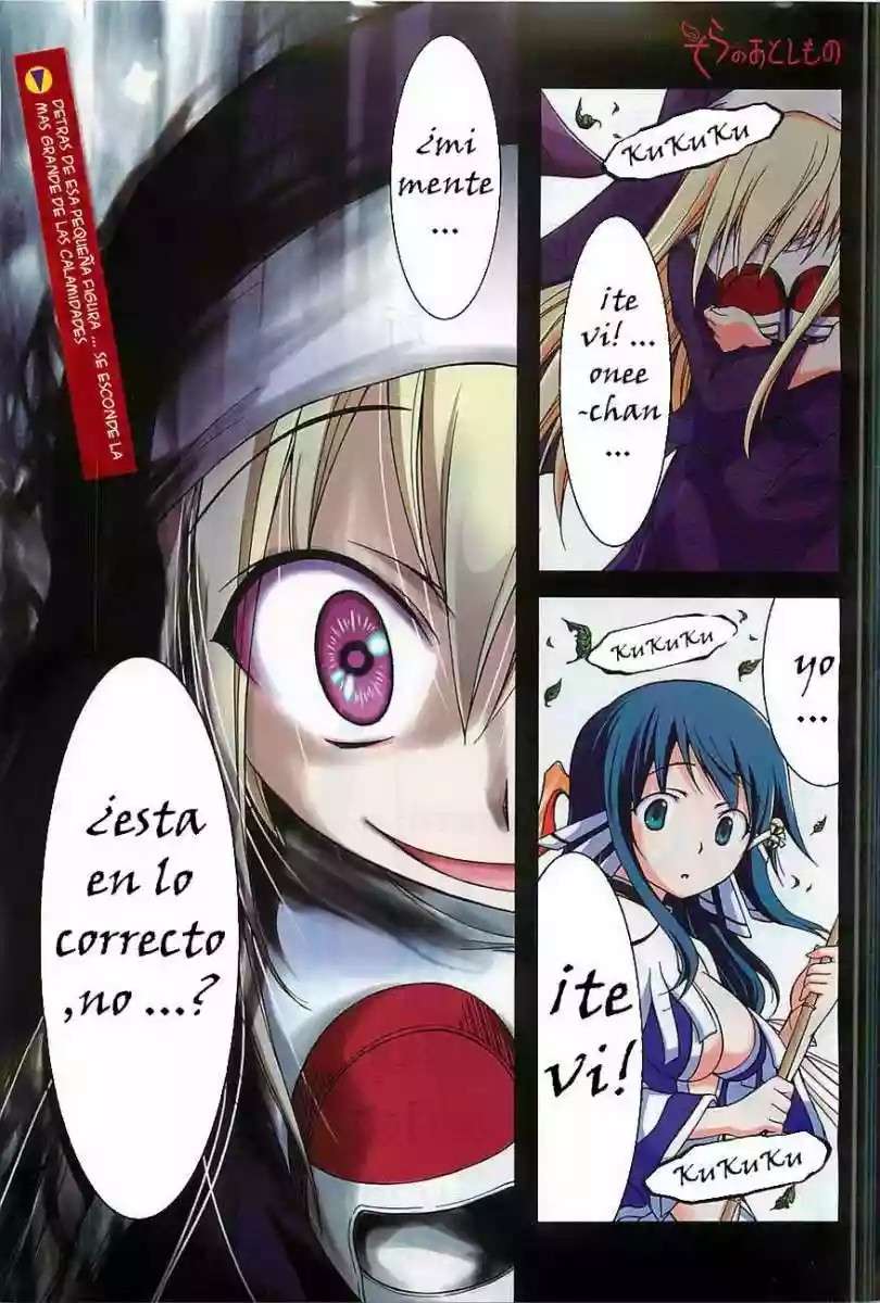 Read Sora no Otoshimono (es) Manga Online