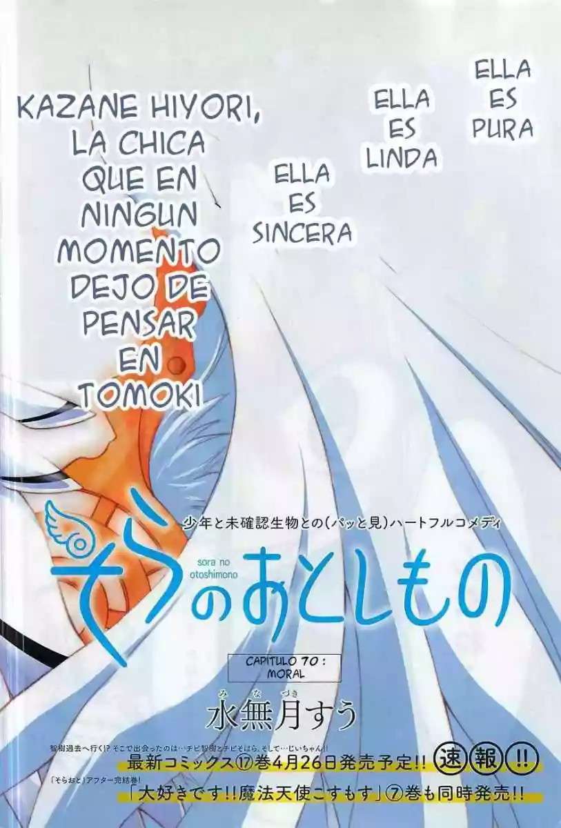 Read Sora no Otoshimono (es) Manga Online