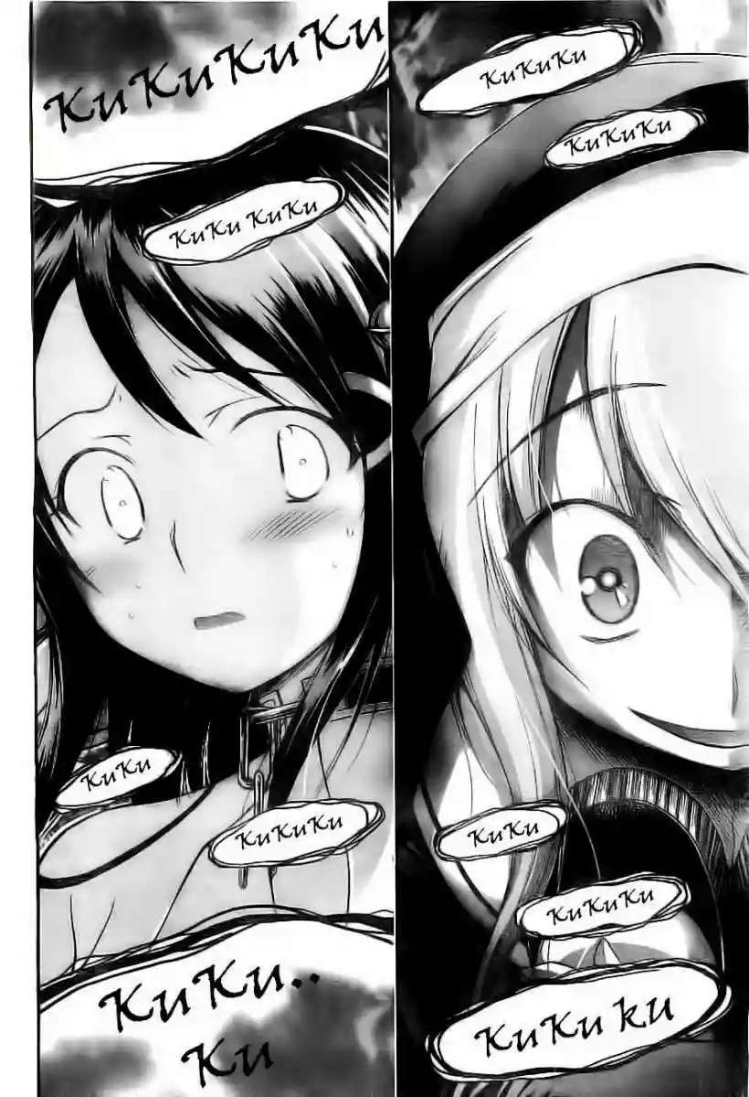 Read Sora no Otoshimono (es) Manga Online