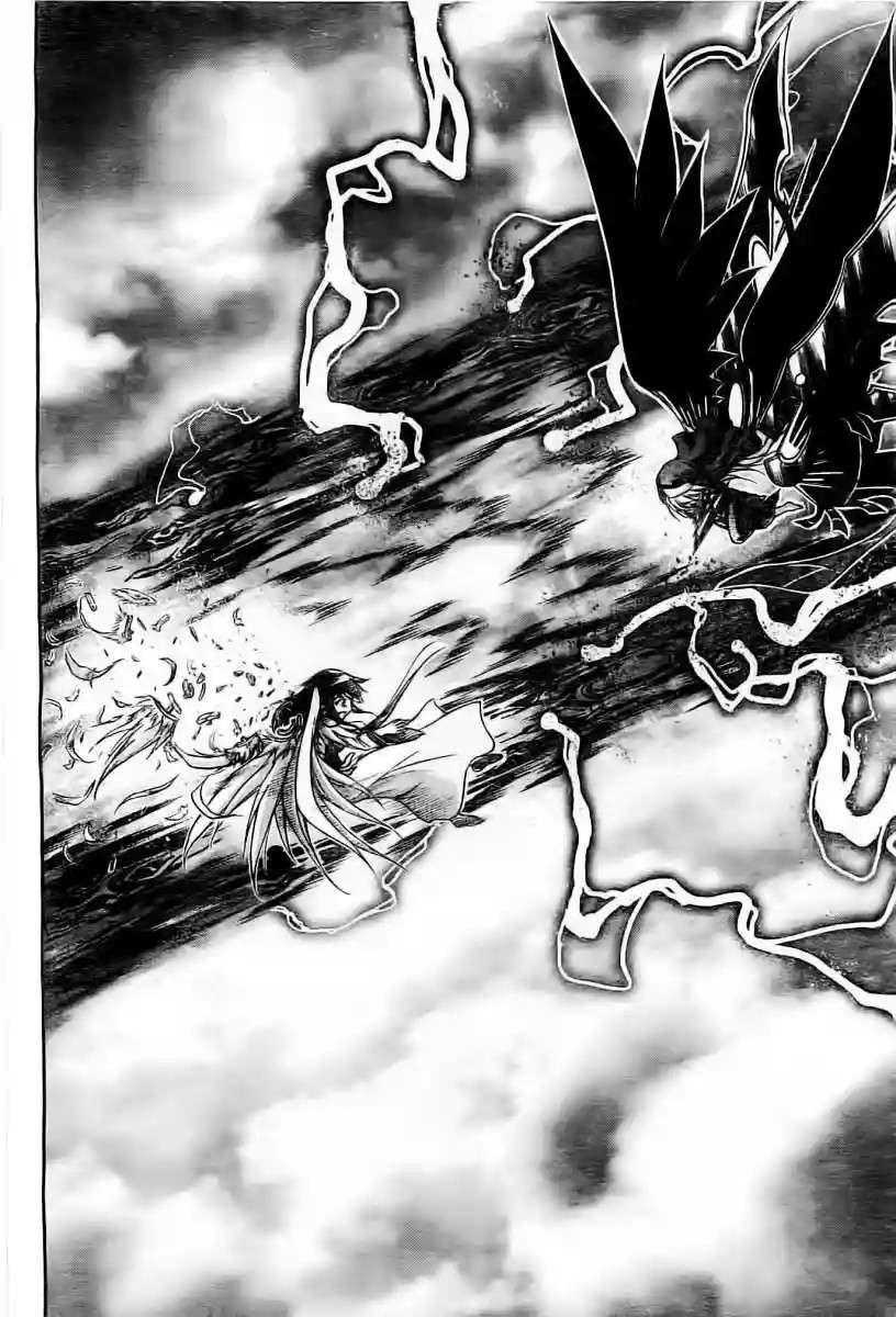 Read Sora no Otoshimono (es) Manga Online