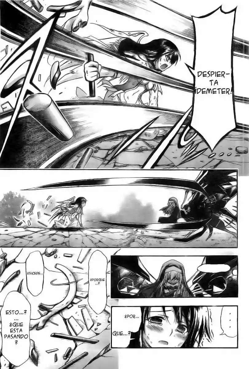 Read Sora no Otoshimono (es) Manga Online