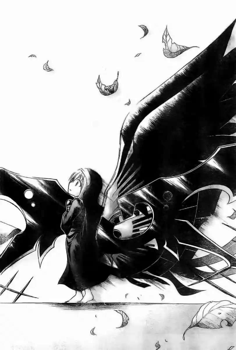 Read Sora no Otoshimono (es) Manga Online