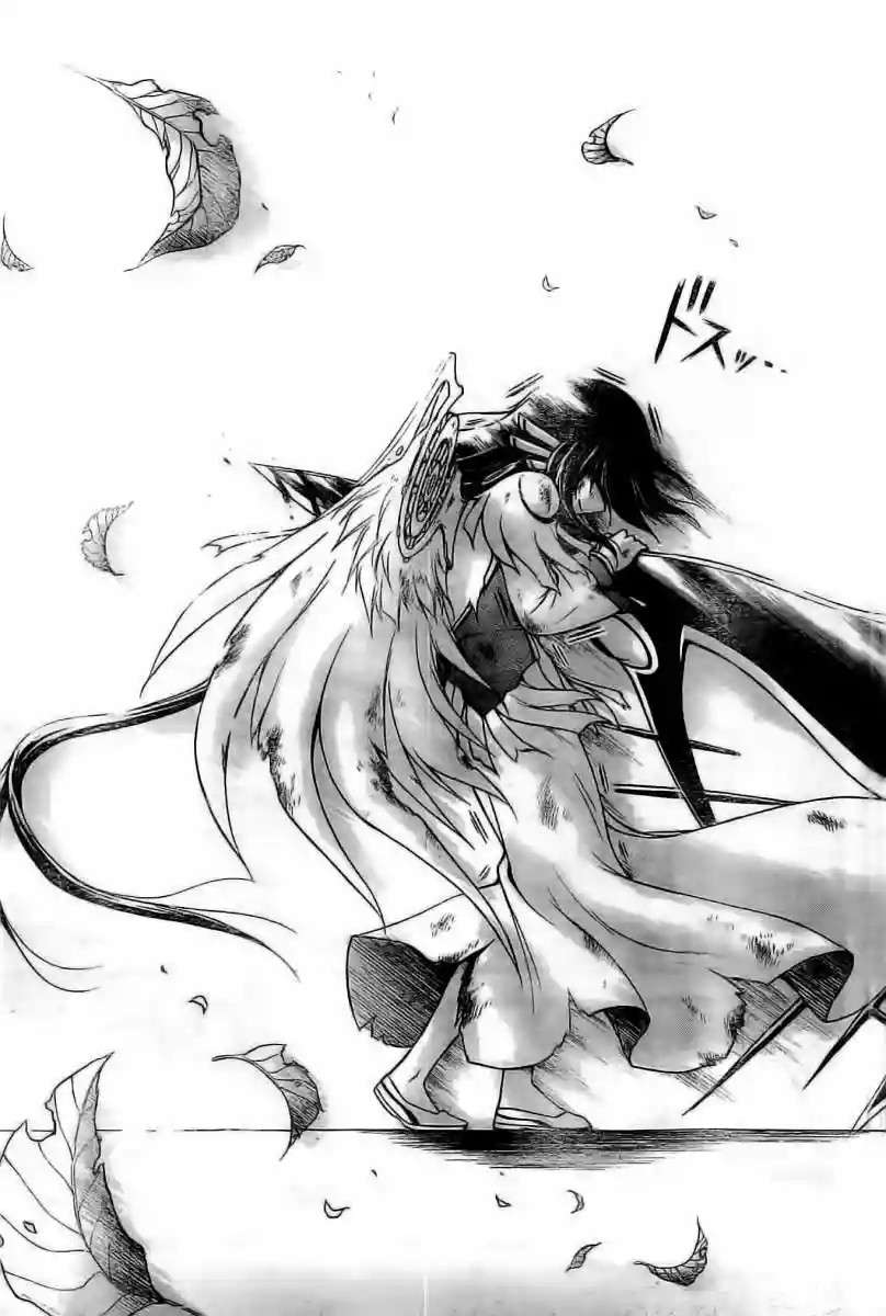 Read Sora no Otoshimono (es) Manga Online