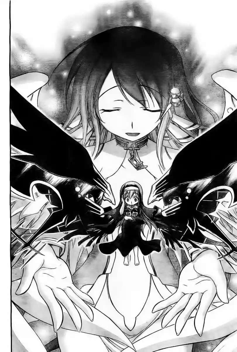 Read Sora no Otoshimono (es) Manga Online