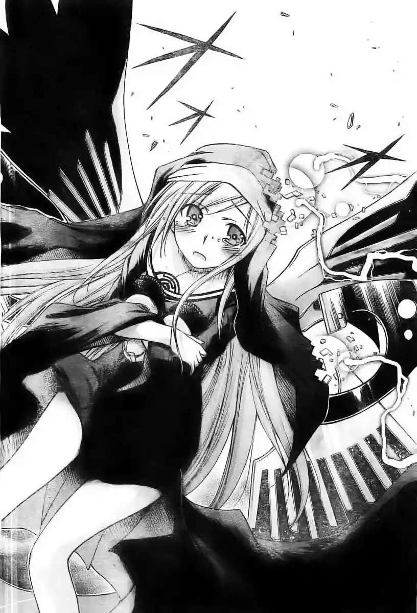 Read Sora no Otoshimono (es) Manga Online