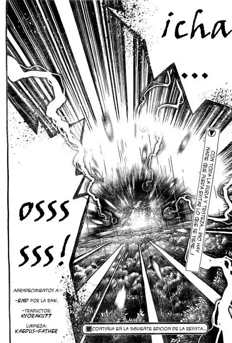 Read Sora no Otoshimono (es) Manga Online