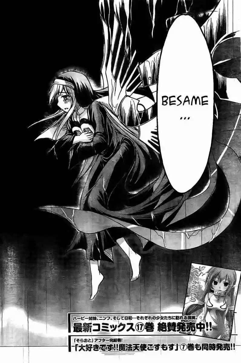 Read Sora no Otoshimono (es) Manga Online