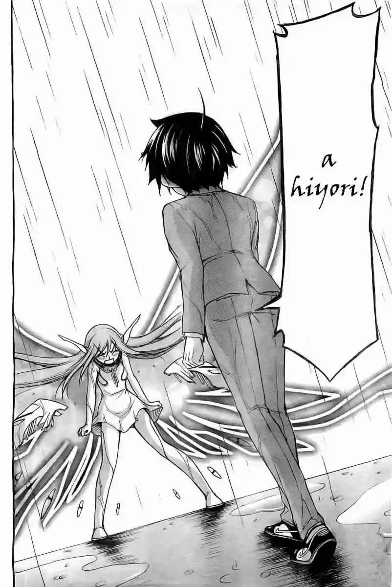 Read Sora no Otoshimono (es) Manga Online