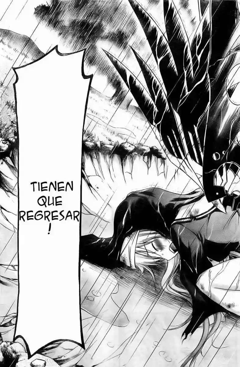 Read Sora no Otoshimono (es) Manga Online