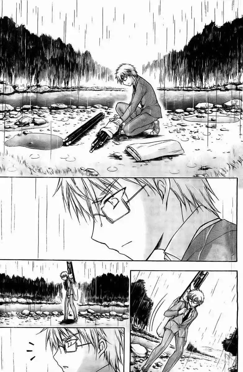 Read Sora no Otoshimono (es) Manga Online