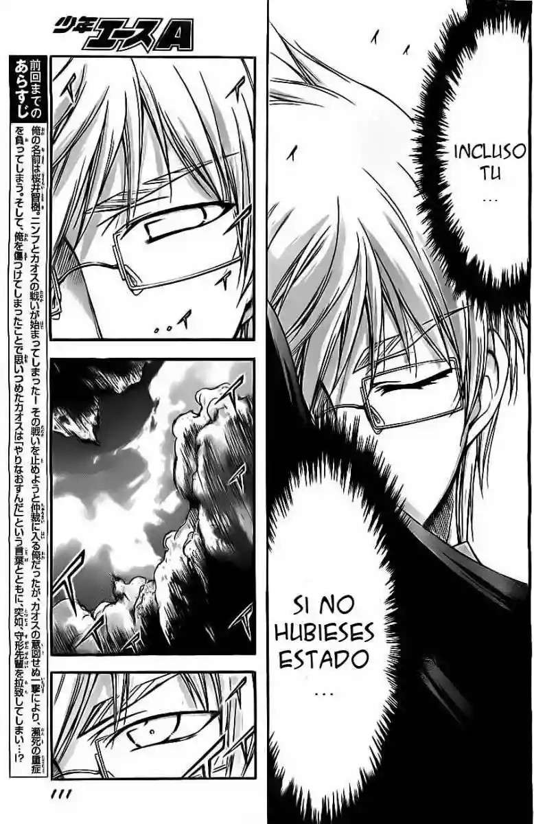 Read Sora no Otoshimono (es) Manga Online