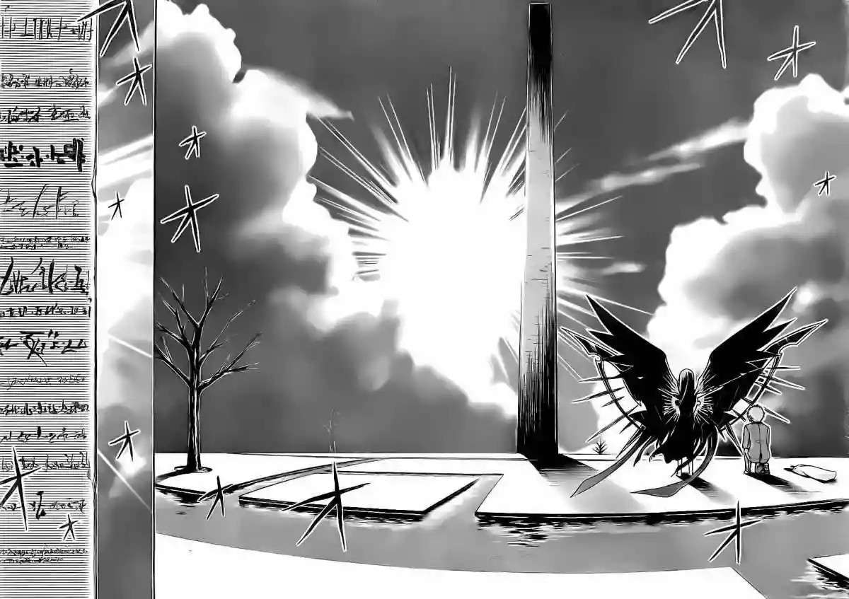 Read Sora no Otoshimono (es) Manga Online