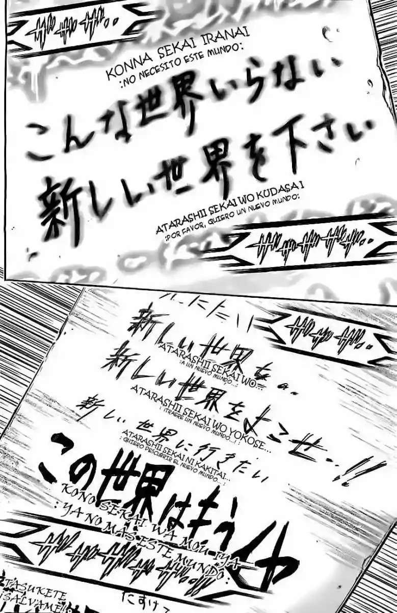 Read Sora no Otoshimono (es) Manga Online