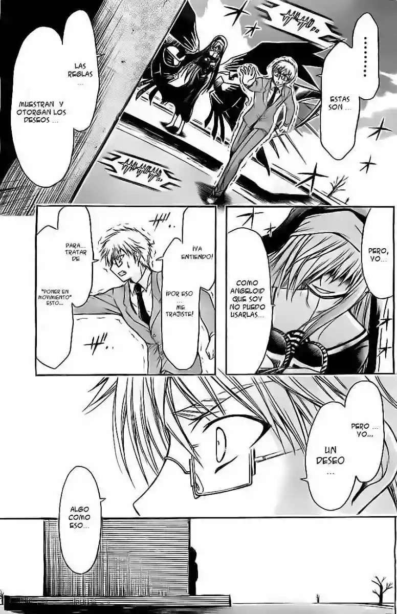 Read Sora no Otoshimono (es) Manga Online