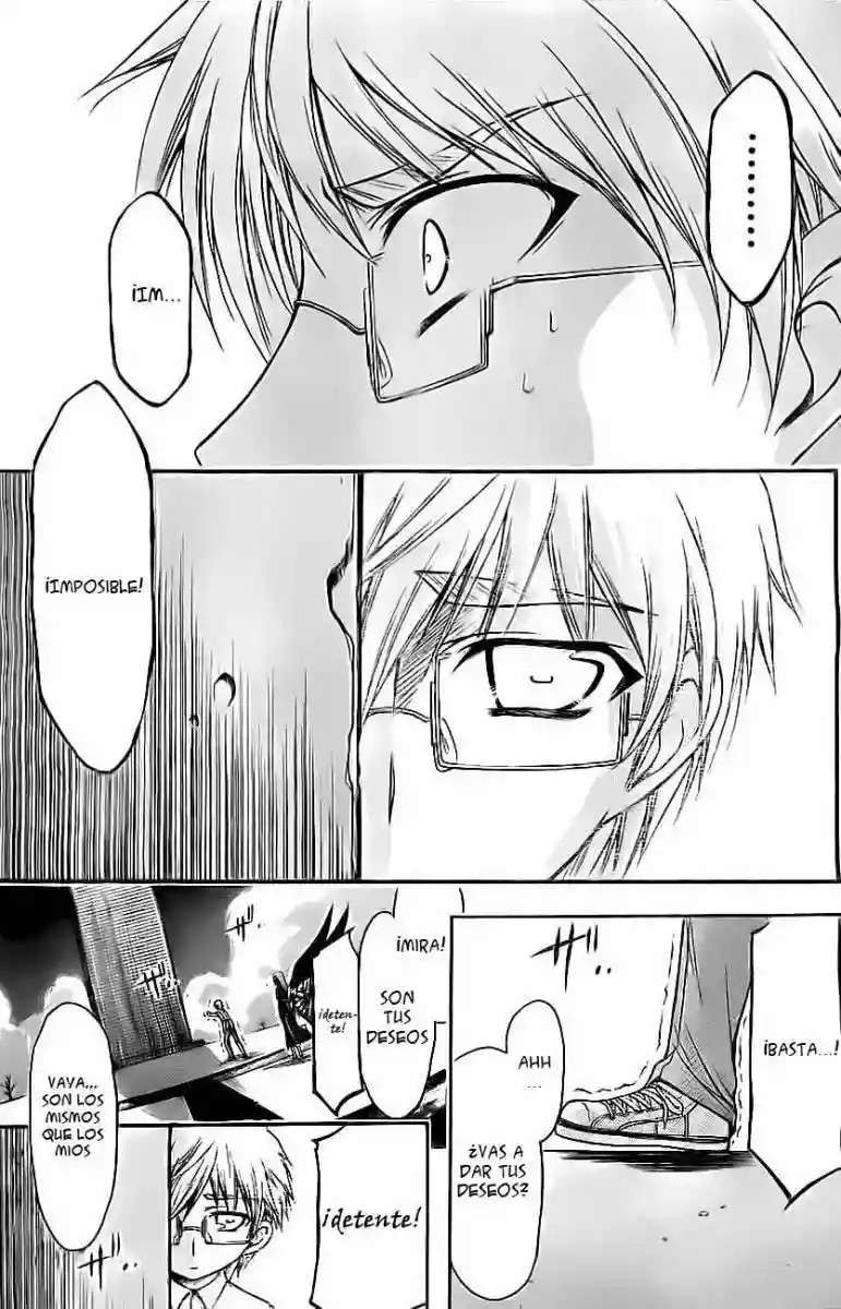 Read Sora no Otoshimono (es) Manga Online