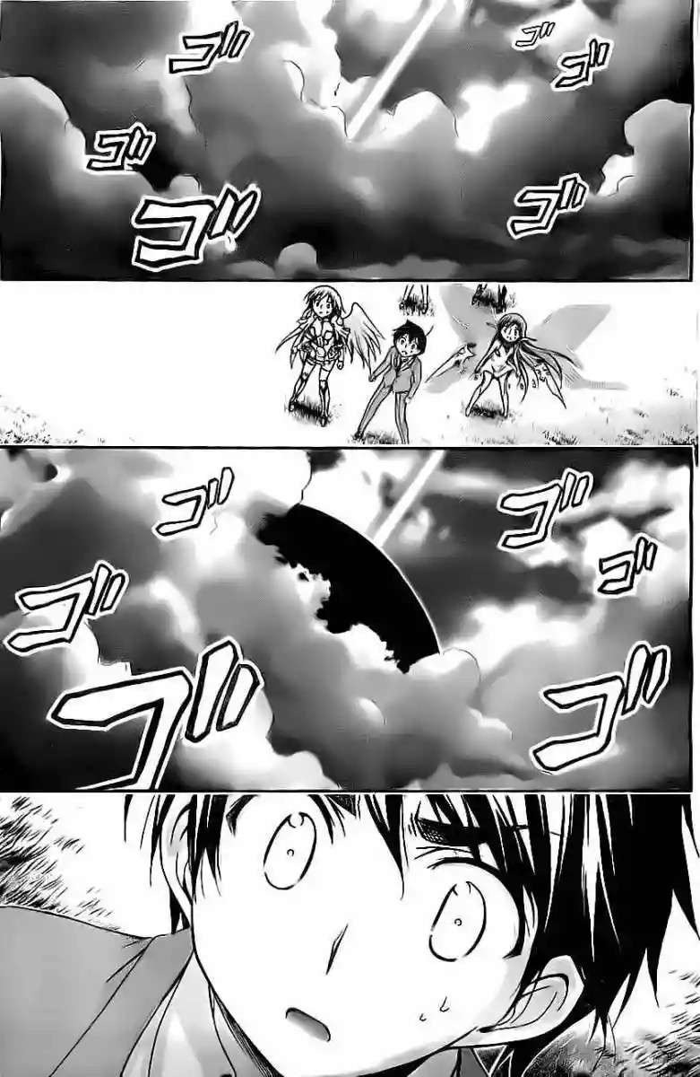 Read Sora no Otoshimono (es) Manga Online