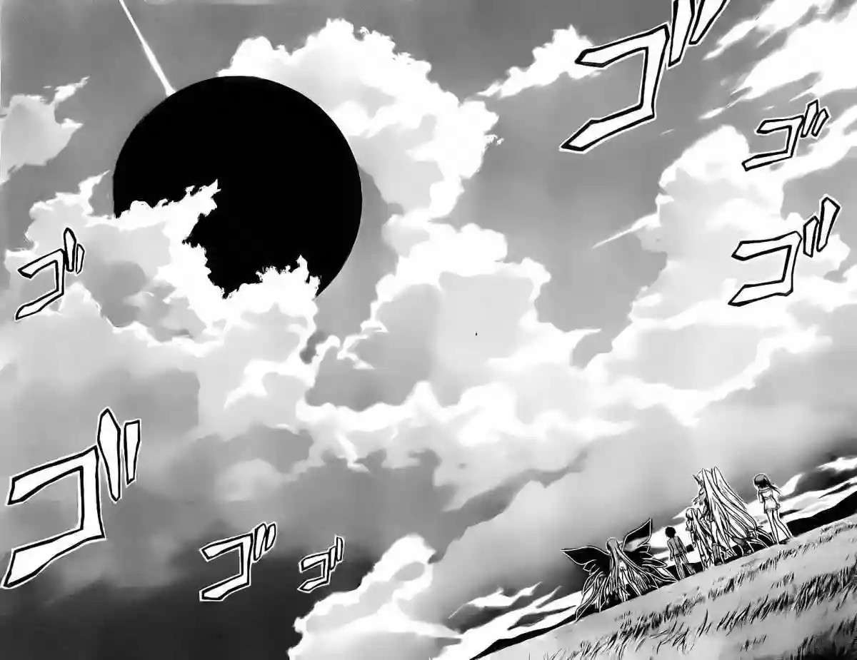 Read Sora no Otoshimono (es) Manga Online