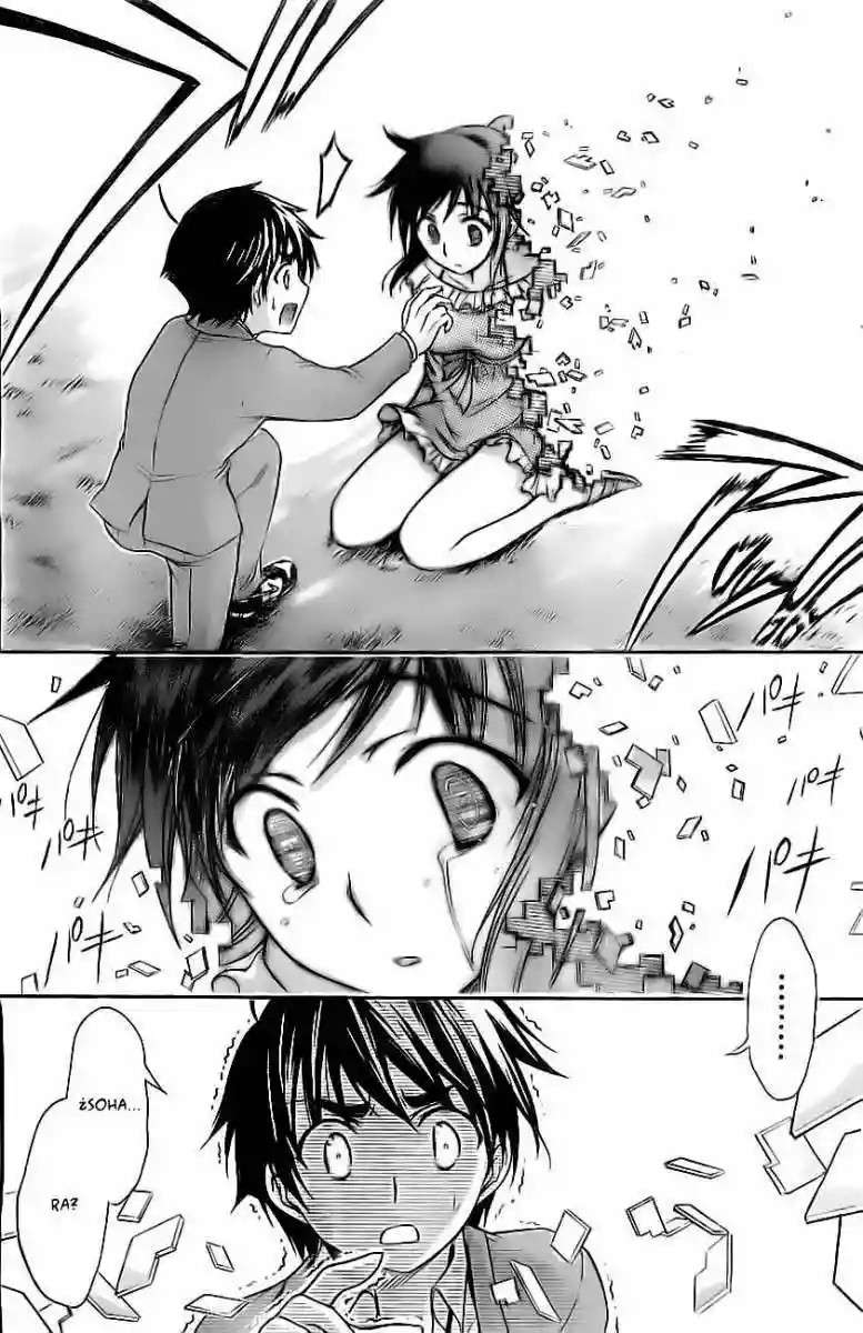 Read Sora no Otoshimono (es) Manga Online