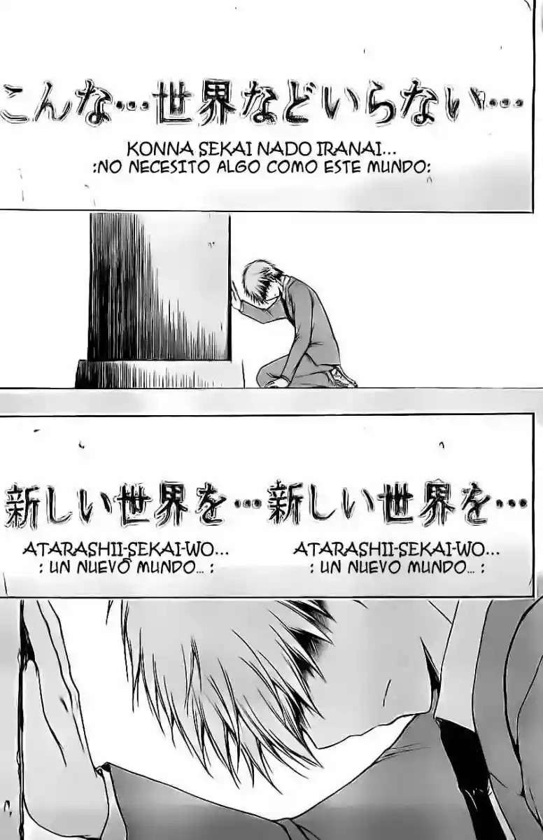 Read Sora no Otoshimono (es) Manga Online